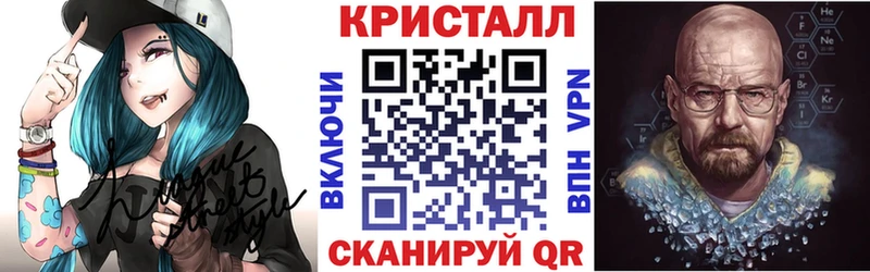 АМФЕТАМИН 97% гидра как войти Сокол