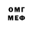 МДМА VHQ Luciah Mwai