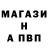 Амфетамин Premium Hammer Morty