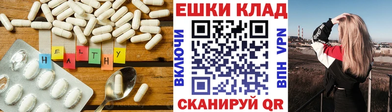 Экстази mix  даркнет сайт  Сокол 