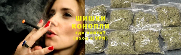 jwh Абдулино
