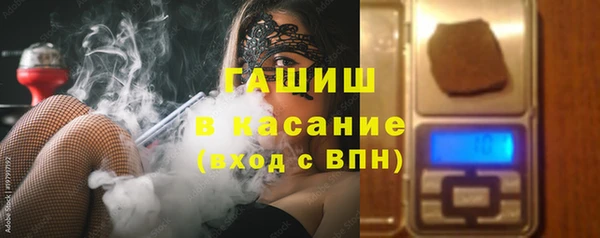 ALPHA PVP Алзамай