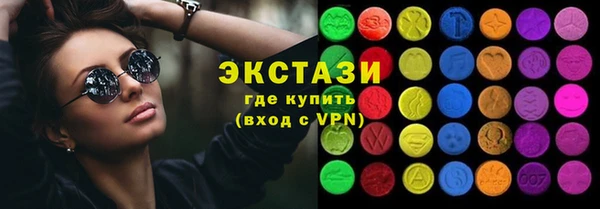 ALPHA PVP Алзамай