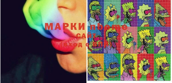меф Абинск