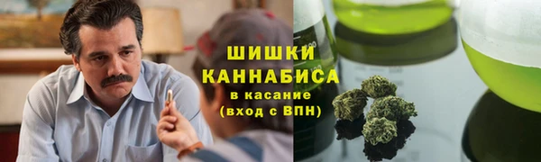 меф Абинск