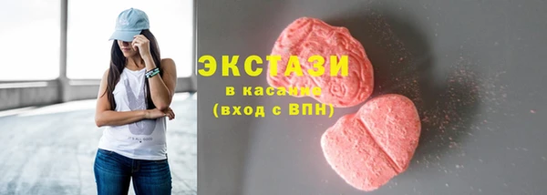 jwh Абдулино