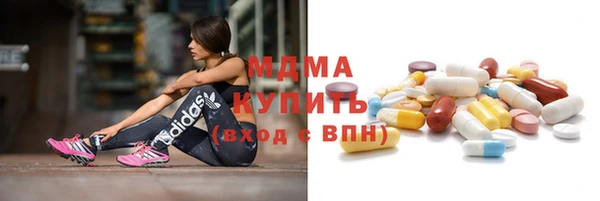jwh Абдулино