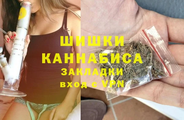 jwh Абдулино