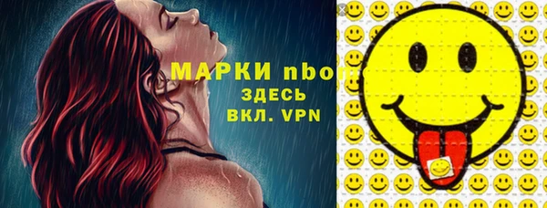 jwh Абдулино