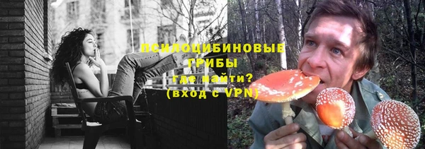 jwh Абдулино