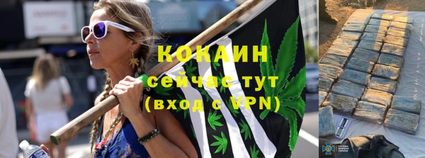 меф Абинск