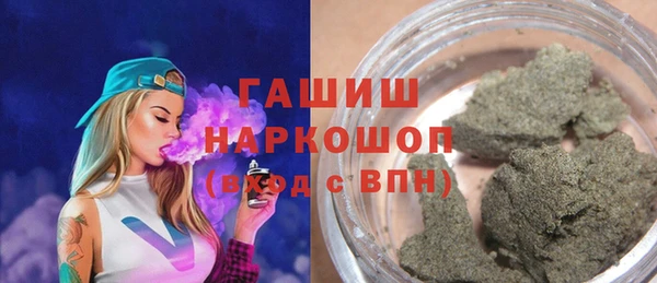 ALPHA PVP Алзамай