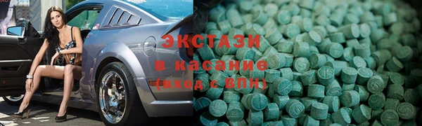 кокс Алексин