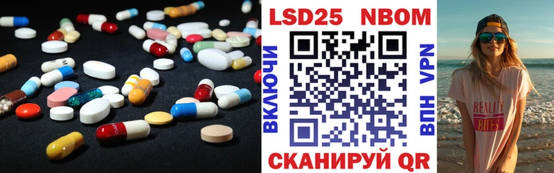 цены наркотик  darknet какой сайт  ЛСД экстази ecstasy  Сокол 