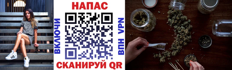 Бошки Шишки LSD WEED  мориарти формула  Сокол  блэк спрут вход 